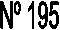 N� 195