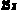 25 x